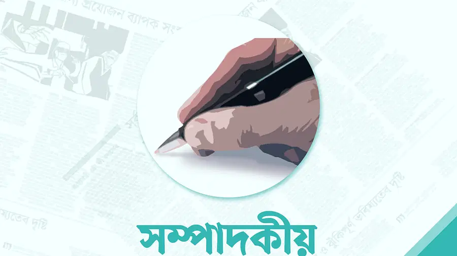 নির্দেশদাতা ইউপি চেয়ারম্যানকে ছাড় নয়