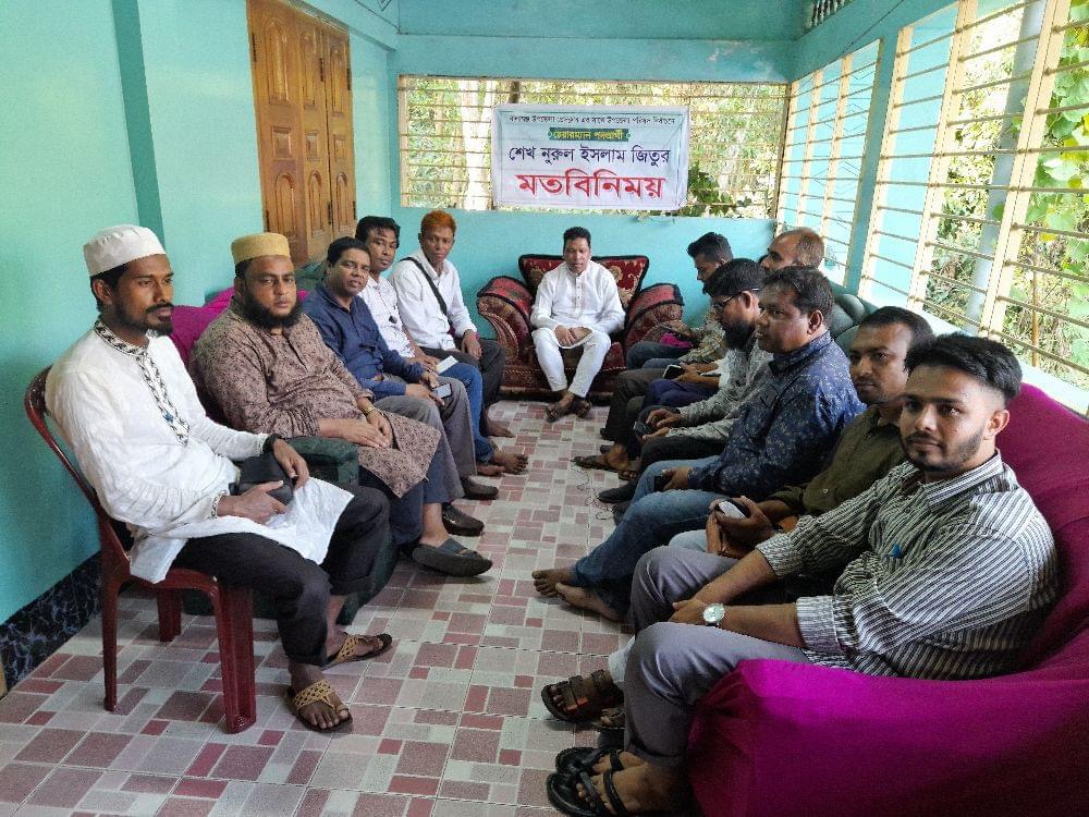 বালাগঞ্জকে স্মার্ট উপজেলা হিসেবে গড়তে চান শেখ নুরুল ইসলাম জিতু