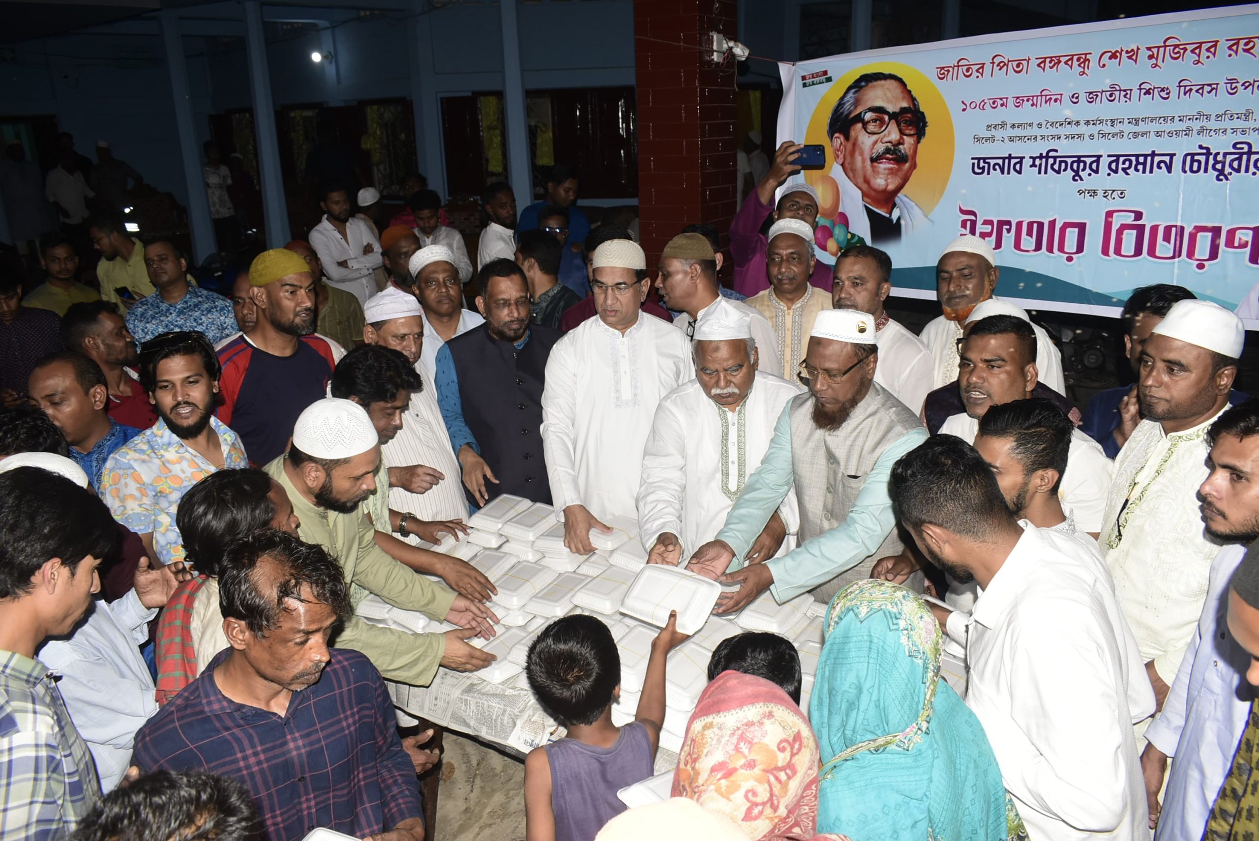 বঙ্গবন্ধুর জন্মদিন উপলক্ষে শিশুদের মাঝে প্রতিমন্ত্রী শফিক চৌধুরীর ইফতার বিতরণ