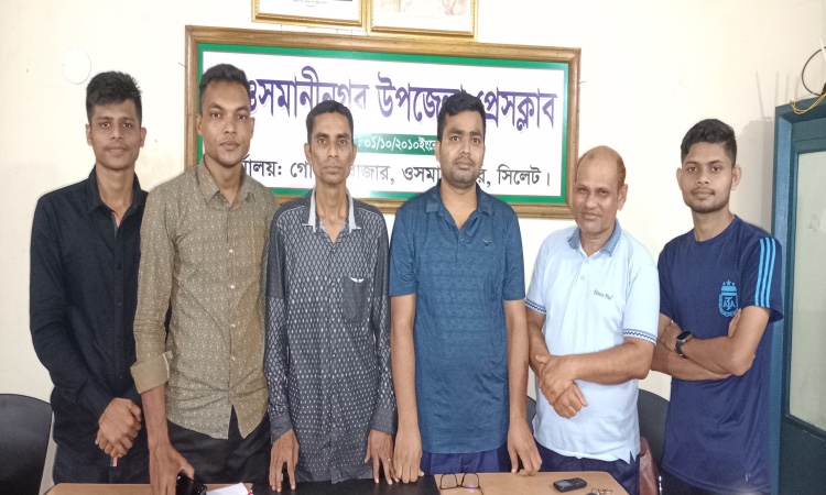 দৈনিক যায়যায়দিন ফ্রেন্ডস ফোরামের আহবায়ক কমিটি গঠন