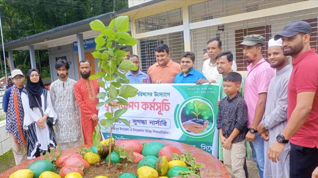 জৈন্তাপুরের বিভিন্ন শিক্ষা প্রতিষ্টানে সামাজিক সংগঠনের বৃক্ষ রোপন