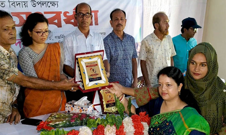 তাজপুর ডিগ্রি কলেজের অধ্যক্ষকে বিদায় সংবর্ধনা প্রদান