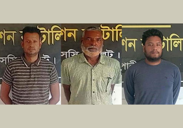 সিলেটে র‌্যাবের পৃথক অভিযানে ৩ আ সা মি গ্রেফতার