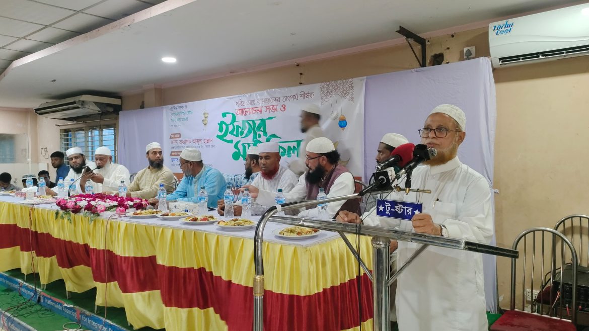 আমরা বাংলাদেশে আর কোনো স্বৈরাচার দেখতে চাই না : অধ্যক্ষ আব্দুল হান্নান