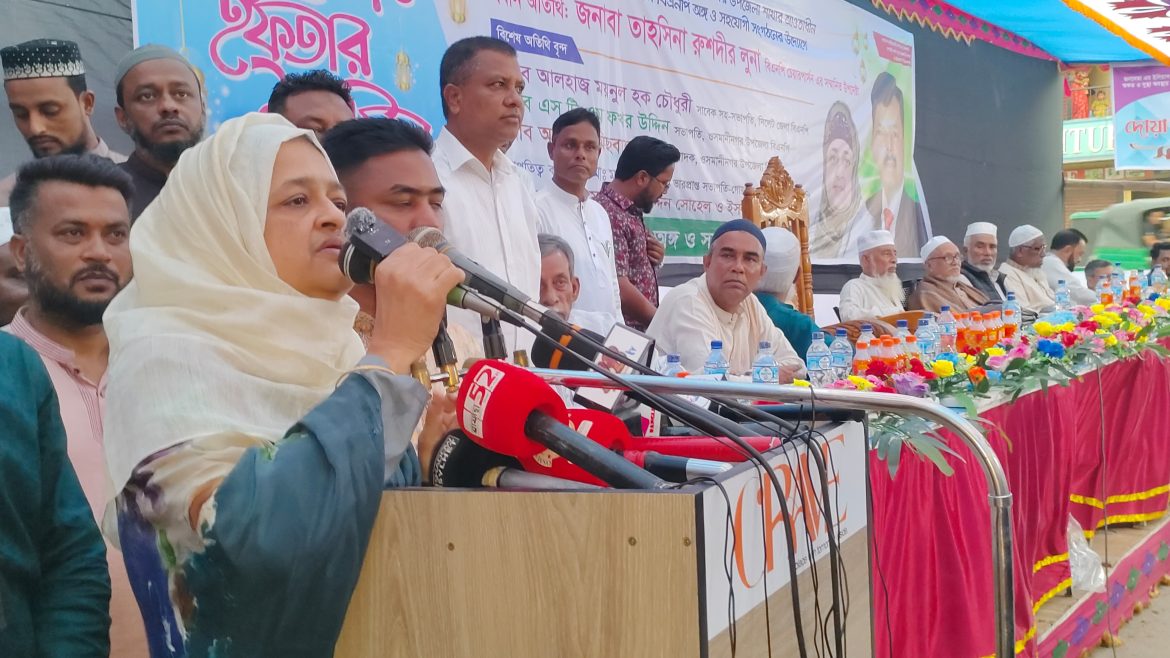 সবার সাথে ভালো ব্যবহার করে মানুষের মন জয় করতে হবে : ইলিয়াসপত্নী লুনা